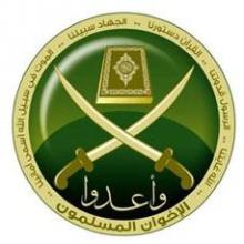 MuslimBrotherhood-logo