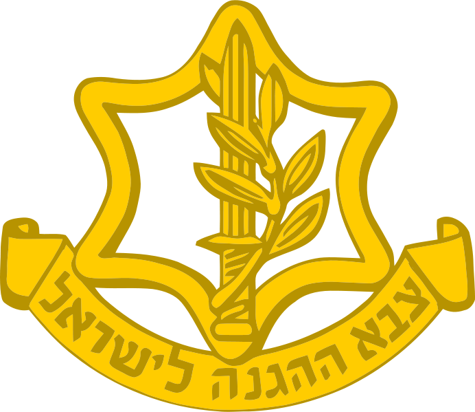 Israel_Defence_Forces.svg